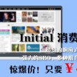 百度澳门天气预报30天